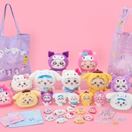 「ちいかわ」×「サンリオキャラクターズ」ペア同士がそれぞれになりきる!“ふわっふわもこもこ”衣装を纏った「うさぎ&ポムポムプリン」など新作グッズ多数