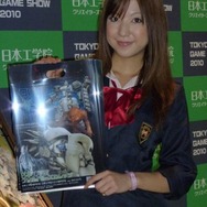【TGS 2010】かわいいコスチュームが目白押し ― コンパニオン特集その1