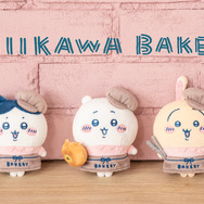 パンにサンドされた「ちいかわ」たちが可愛すぎる…!マスコットやステーショナリーなど「ちいかわベーカリー」限定グッズ第2弾が6月13日発売
