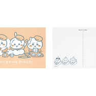 パンにサンドされた「ちいかわ」たちが可愛すぎる…!マスコットやステーショナリーなど「ちいかわベーカリー」限定グッズ第2弾が6月13日発売