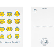 パンにサンドされた「ちいかわ」たちが可愛すぎる…!マスコットやステーショナリーなど「ちいかわベーカリー」限定グッズ第2弾が6月13日発売