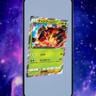 『ポケポケ』ランクマッチのアップデート計画を予告！ハイパー/マスターボールランクに連勝ボーナス追加、降格の仕組みも一部緩和へ