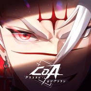 魔法と機械のアクションRPG『クリスタル・オブ・アトラン』正式リリース！VTuber100名で配信視聴回数などを競う「無限コンボ決闘祭」も開幕