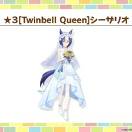 『ウマ娘』新シナリオの楽曲はブートキャンプ！？ステイゴールドの勝負服姿や、“特別ルール付き”のチャンミも発表【生放送まとめ】