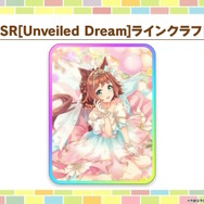 『ウマ娘』新シナリオの楽曲はブートキャンプ！？ステイゴールドの勝負服姿や、“特別ルール付き”のチャンミも発表【生放送まとめ】