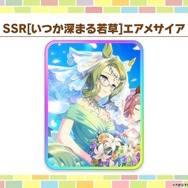 『ウマ娘』新シナリオの楽曲はブートキャンプ！？ステイゴールドの勝負服姿や、“特別ルール付き”のチャンミも発表【生放送まとめ】