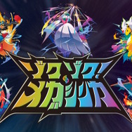 メガシンカポケモンたちの“最新アート”がカッコ良すぎる！メガサーナイトからメガアブソルまで、『Pokémon LEGENDS Z-A』内定の全10匹が公開