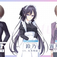 D.C. Re:tune ～ダ・カーポ～ リチューン』豪華な限定パッケージ