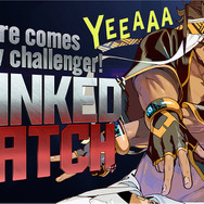 【参考】第1回イラストコンテストの入賞作品