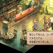 【特集】元キャラクター設定ライターが読み解く!『サガ フロンティア2』の命名とキャラクターの素晴らしさについて