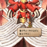 【特集】元キャラクター設定ライターが読み解く!『サガ フロンティア2』の命名とキャラクターの素晴らしさについて