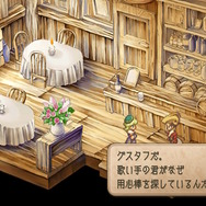 【特集】元キャラクター設定ライターが読み解く!『サガ フロンティア2』の命名とキャラクターの素晴らしさについて