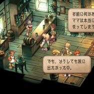 【特集】元キャラクター設定ライターが読み解く!『サガ フロンティア2』の命名とキャラクターの素晴らしさについて