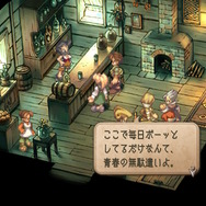 【特集】元キャラクター設定ライターが読み解く!『サガ フロンティア2』の命名とキャラクターの素晴らしさについて