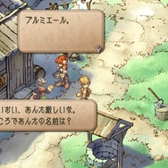 【特集】元キャラクター設定ライターが読み解く!『サガ フロンティア2』の命名とキャラクターの素晴らしさについて