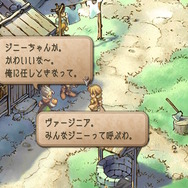 【特集】元キャラクター設定ライターが読み解く!『サガ フロンティア2』の命名とキャラクターの素晴らしさについて