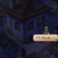 【特集】元キャラクター設定ライターが読み解く!『サガ フロンティア2』の命名とキャラクターの素晴らしさについて