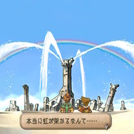【特集】元キャラクター設定ライターが読み解く!『サガ フロンティア2』の命名とキャラクターの素晴らしさについて
