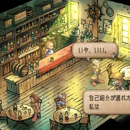 【特集】元キャラクター設定ライターが読み解く!『サガ フロンティア2』の命名とキャラクターの素晴らしさについて