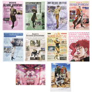 大人気「ジョジョ3部」一番くじがパワーアップして再販！限定描き下ろしデザインのクリアポスターにも注目