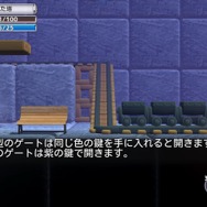 ホロライブ・ときのそらが異世界で大冒険！『スターそらイトファンタジー～空へ届く魔法～』先行プレイレポ