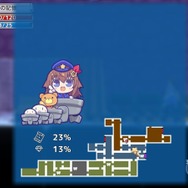 ホロライブ・ときのそらが異世界で大冒険！『スターそらイトファンタジー～空へ届く魔法～』先行プレイレポ