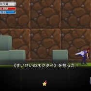 ホロライブ・ときのそらが異世界で大冒険！『スターそらイトファンタジー～空へ届く魔法～』先行プレイレポ