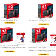 Nintendo Switch - 専用出品になります。 Nintendo Switch Lite ターコイズ 新品未使用 本体 任天堂