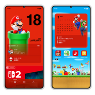 「Nintendo Today!」アプリがOSのカレンダーと連携可能に！任天堂イベントと予定を一緒に確認しよう