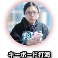 【Game*Spark茶番劇】#リムベルドぼこぼこ界隈が夜を駆ける！『エルデンリング ナイトレイン』ズッコケ珍道中の巻