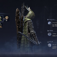 【Game*Spark茶番劇】#リムベルドぼこぼこ界隈が夜を駆ける！『エルデンリング ナイトレイン』ズッコケ珍道中の巻