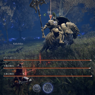 【Game*Spark茶番劇】#リムベルドぼこぼこ界隈が夜を駆ける！『エルデンリング ナイトレイン』ズッコケ珍道中の巻