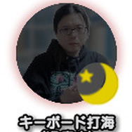 【Game*Spark茶番劇】#リムベルドぼこぼこ界隈が夜を駆ける！『エルデンリング ナイトレイン』ズッコケ珍道中の巻