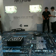 AR.Drone AR.Drone
