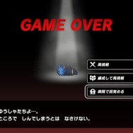 なぜシナリオ良し、ファン待望のゲーム版がサ終に？ 『トライブナイン』を諦めきれないライターが要因を考察ー少しズレはあるけれど、約3カ月での終了発表はもったいない