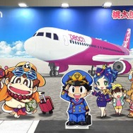 内閣府とKONAMIがコラボ!『桃鉄』通じて地方創生?ミャクミャクも駆けつけた大阪・関西万博「地方創生SDGsフェス」会場レポート