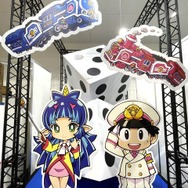 内閣府とKONAMIがコラボ!『桃鉄』通じて地方創生?ミャクミャクも駆けつけた大阪・関西万博「地方創生SDGsフェス」会場レポート