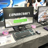 内閣府とKONAMIがコラボ!『桃鉄』通じて地方創生?ミャクミャクも駆けつけた大阪・関西万博「地方創生SDGsフェス」会場レポート