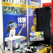 内閣府とKONAMIがコラボ!『桃鉄』通じて地方創生?ミャクミャクも駆けつけた大阪・関西万博「地方創生SDGsフェス」会場レポート