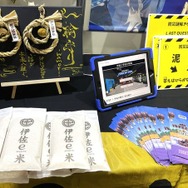 内閣府とKONAMIがコラボ!『桃鉄』通じて地方創生?ミャクミャクも駆けつけた大阪・関西万博「地方創生SDGsフェス」会場レポート