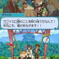 ザックとオンブラ まぼろしの遊園地