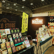 コンビニのマルチコピー機が謎解きの扉を開く！ THE NAZO STOREブースレポート「コピナゾ」最新作の先行発売も【ゲームマーケット2025春】