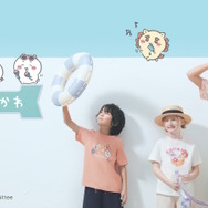 大人気「GU×ちいかわ」サマーコレクション再販は6月2日から！オンラインストアで数量限定の予約販売