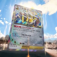 『ポケポケ』5月のランクマッチで一番使われたデッキは？公式による「使用率ランキングTOP10」が発表