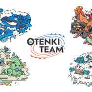 天気にまつわる『ポケモン』たちにフォーカス！日光で色がつくTシャツなど「OTENKI TEAM」グッズがユニーク