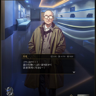 AI生成札によるオリジナルの攻略が楽しい！新作ローグライク『神魔狩りのツクヨミ』プレイレポート