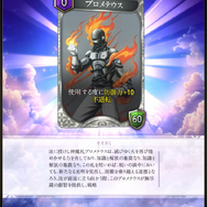 AI生成札によるオリジナルの攻略が楽しい！新作ローグライク『神魔狩りのツクヨミ』プレイレポート