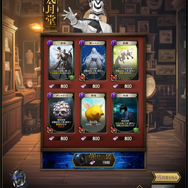 AI生成札によるオリジナルの攻略が楽しい！新作ローグライク『神魔狩りのツクヨミ』プレイレポート