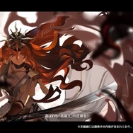 『鳴潮』今後登場する6人の新キャラクターが一挙公開！セーラー服に黒髪ロングと日本をイメージさせる女の子も