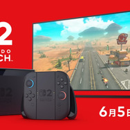 今週発売の新作ゲーム『Nintendo Switch 2』『マリオカート ワールド』『ゼンレスゾーンゼロ』『ゼルダの伝説 ブレス オブ ザ ワイルド/ティアーズ オブ ザ キングダム Nintendo Switch 2 Edition』他